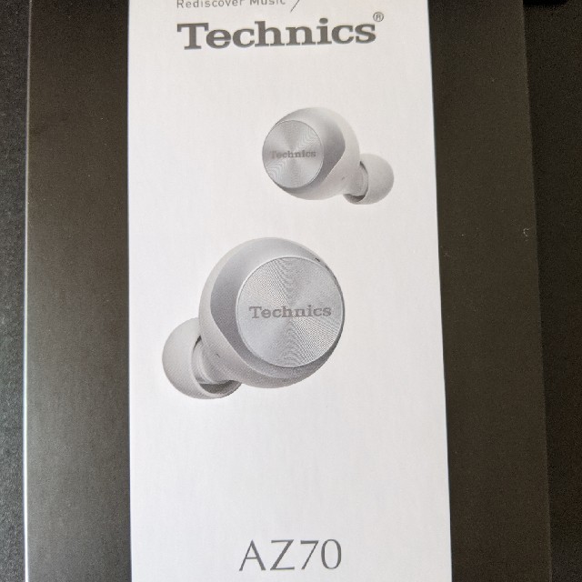 テクニクス　technics eah-az70w　シルバーオーディオ機器