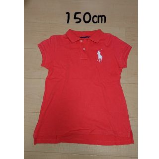 ポロラルフローレン(POLO RALPH LAUREN)のRALPH LAUREN・150㎝・半袖・ポロシャツ(Tシャツ/カットソー)