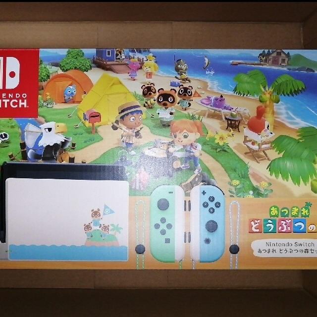 【ご予約品】 Switch Nintendo - 同梱版 本体 スイッチ 任天堂 どうぶつの森セット あつまれ 新品 家庭用ゲーム機本体