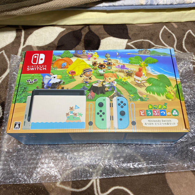好評 Nintendo 同梱版 あつ森 新品・未開封 任天堂switchあつまれ