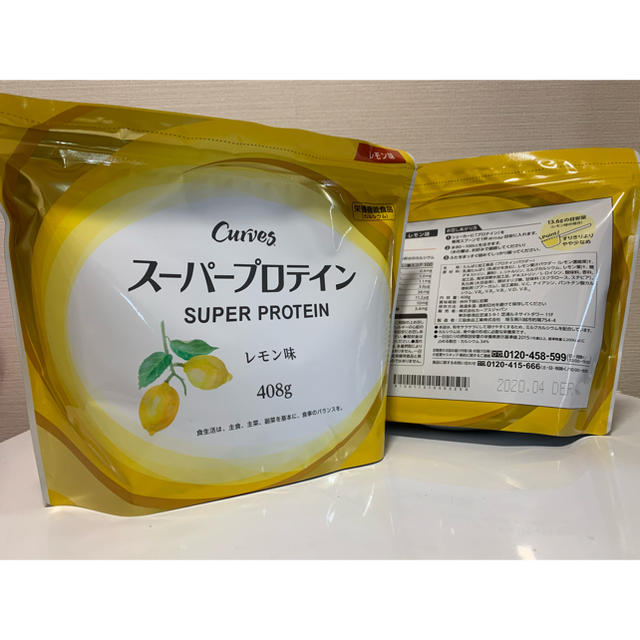 お得セット カーブス カーブス プロテイン レモン レモン味 お得セット カーブス カーブス プロテイン レモン レモン味