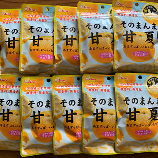 そのまんま甘夏　10袋(菓子/デザート)