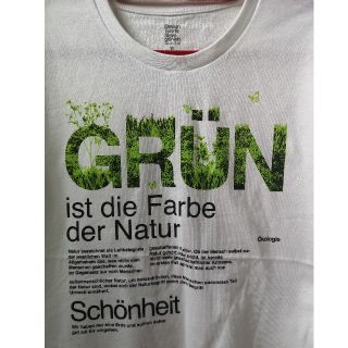 グラニフ(Graniph)の【未使用】グラニフ SS半袖(Tシャツ(半袖/袖なし))