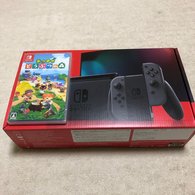 あつまれどうぶつの森　ニンテンドースイッチ　セット　本体