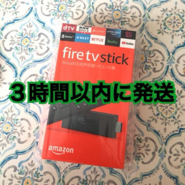 Fire TV Stick 新品・未使用　 スマホ/家電/カメラのテレビ/映像機器(映像用ケーブル)の商品写真