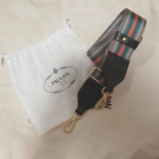 プラダ(PRADA)のPRADA ショルダーストラップ(ショルダーバッグ)