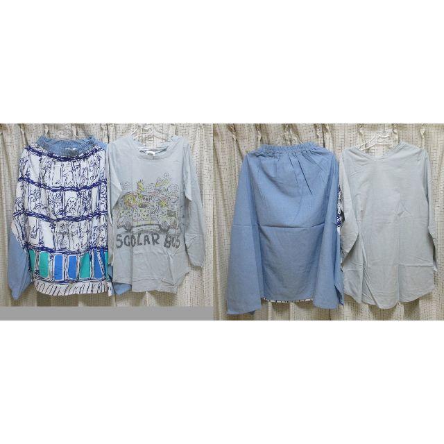 まとめ売り☆スカラー scolar 洋服6点+宇宙柄バックパック