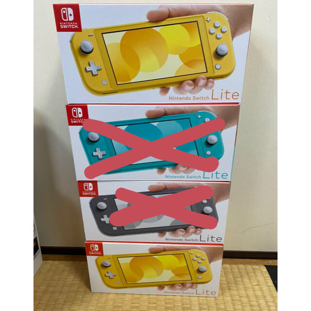 Nintendo Switch(ニンテンドースイッチ)のNintendo switch LITE 2台 エンタメ/ホビーのゲームソフト/ゲーム機本体(家庭用ゲーム機本体)の商品写真