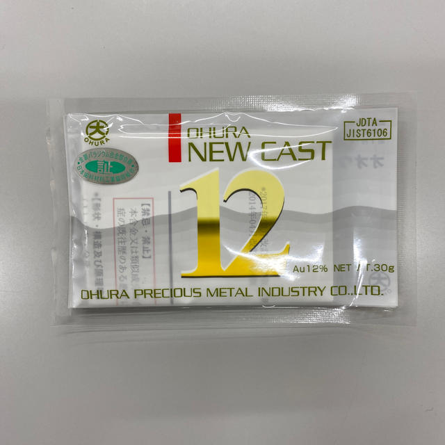 注目の福袋! オオウラ ニューキャスト12 その他 注目の福袋! オオウラ ニューキャスト12 その他