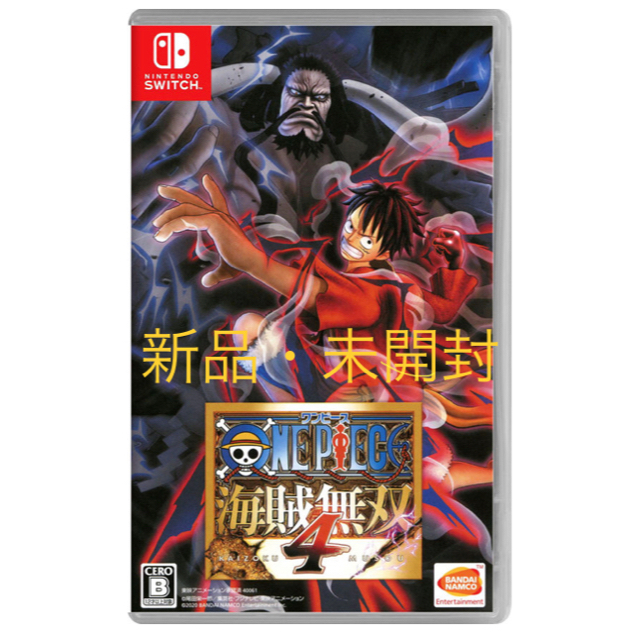 ONE PIECE 海賊無双4 PS4 未開封