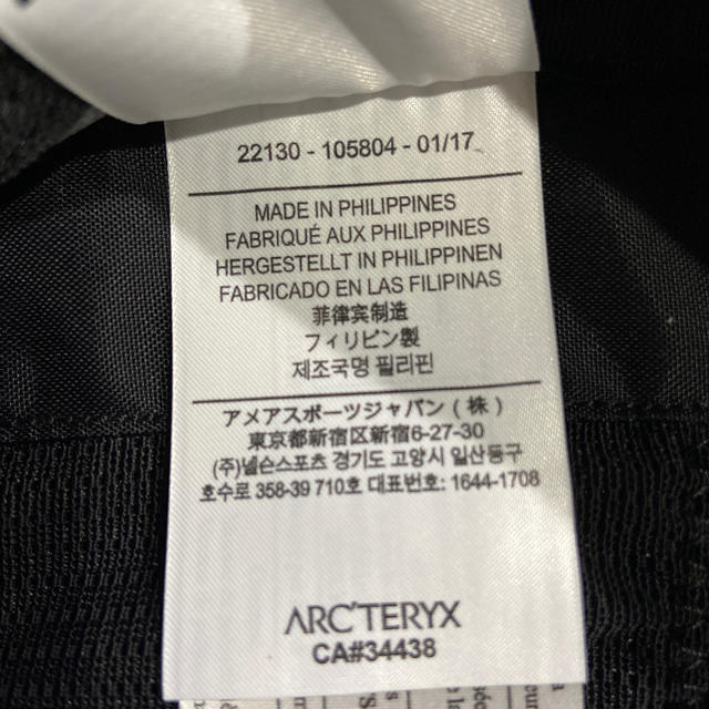 arcteryx BEAMS リュック メンズのバッグ(バッグパック/リュック)の商品写真