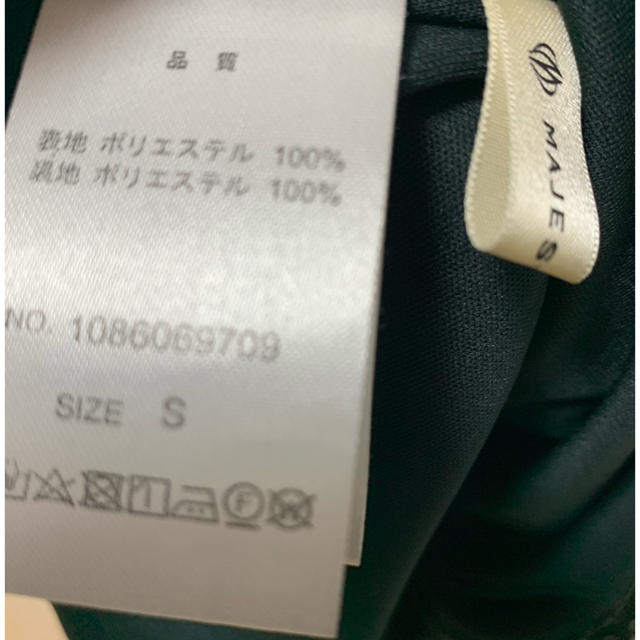 MAJESTIC LEGON(マジェスティックレゴン)のドット柄ワンピース (マジェスティックレゴン) レディースのワンピース(ひざ丈ワンピース)の商品写真