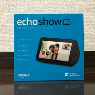 新品未使用　amazon Echo Show 5　スクリーン付スマートスピーカー(スピーカー)