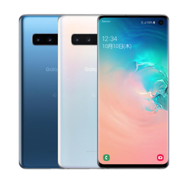 Galaxy(ギャラクシー)のGalaxy S10 楽天モバイル対応 simフリースマートフォン スマホ/家電/カメラのスマートフォン/携帯電話(スマートフォン本体)の商品写真