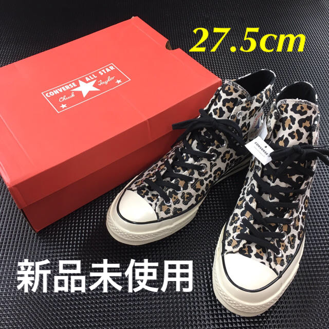 converse コンバース チャックテイラー  ct70 レオパード ヒョウ柄