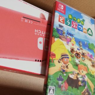 ニンテンドースイッチ(Nintendo Switch)のNintendo Switch Lite コーラル　どうぶつの森　セット(家庭用ゲーム機本体)