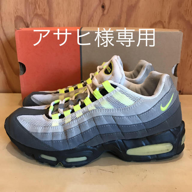 NIKE AIR MAX '95 2足セットNIKEのNIKEAIRMAX