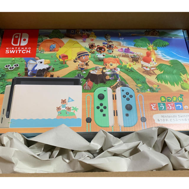 国産品 Nintendo 新品 あつまれどうぶつの森 本体同梱セット