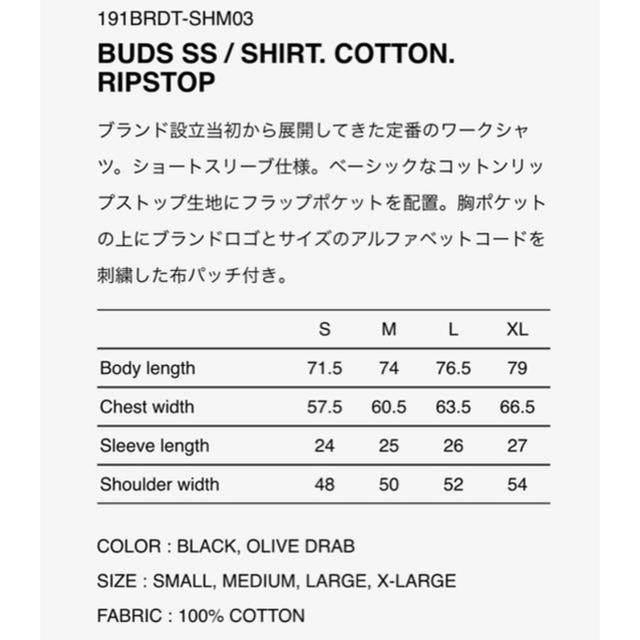 BUDS SS SHIRT. COTTON. RIPSTOP 入荷即納可能