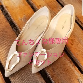 エスペランサ(ESPERANZA)のエスペランサ　パンプス　22.0㎝　(ハイヒール/パンプス)