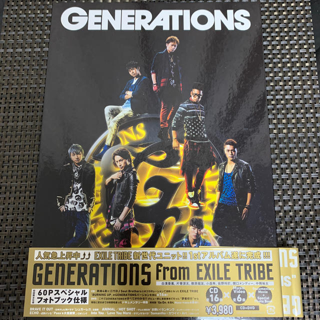 GENERATIONS from EXILE TRIBEDVD付アルバム   フリマアプリ ラクマ