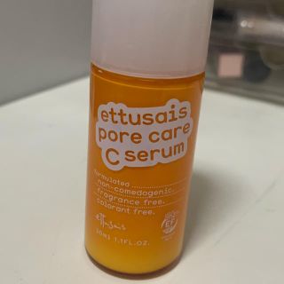 エテュセ(ettusais)のエテュセ 薬用Cセラム(美容液)