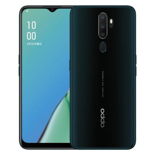 新品未開封 OPPO A5 2020 CPH1943GR  グリーン