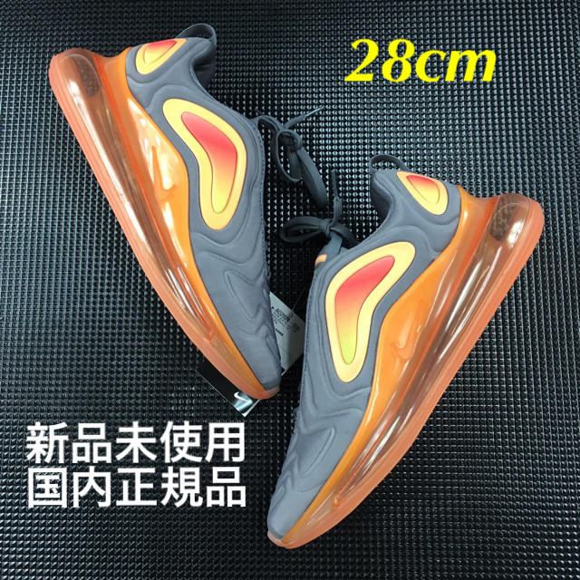 NIKE ナイキ Airmax720 エアマックス720