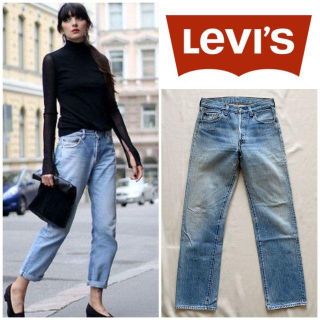 リーバイス(Levi's)の希少 80sビンテージ USA製 リーバイス 501 ハイウエストデニム 黒カン(デニム/ジーンズ)