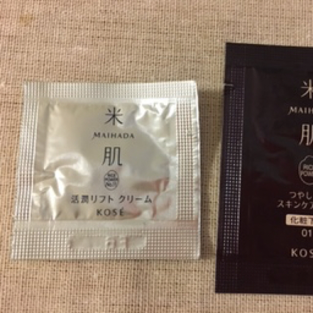KOSE(コーセー)の米肌⭐︎クリーム⭐︎つやしずくサンプルセット コスメ/美容のキット/セット(サンプル/トライアルキット)の商品写真