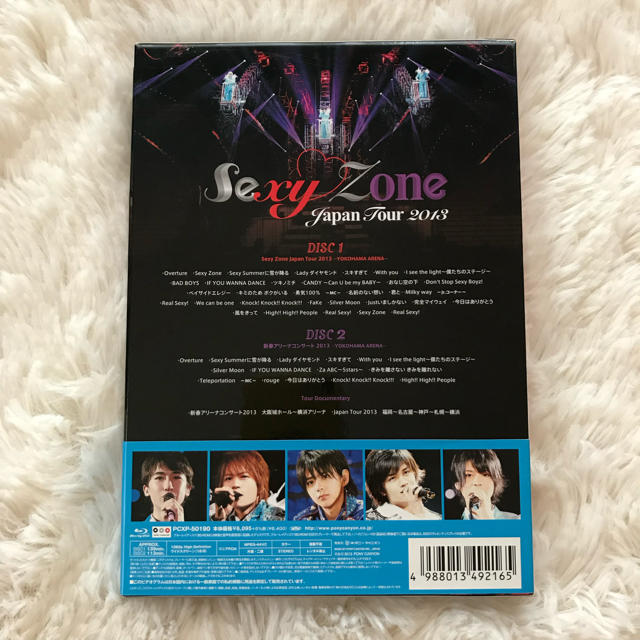 Sexy Zone(セクシー ゾーン)のSexy Zone Japan Tour 2013 初回限定盤 Blu-ray エンタメ/ホビーのDVD/ブルーレイ(ミュージック)の商品写真