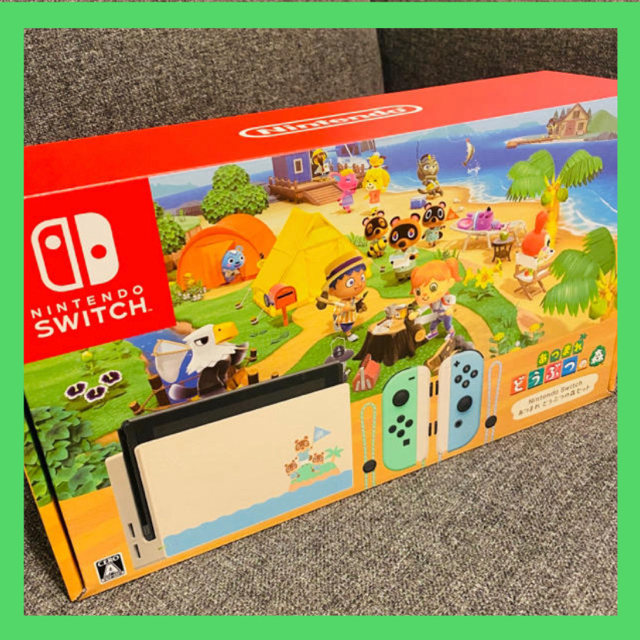 Nintendo Switch(ニンテンドースイッチ)のNintendo Switch あつまれ どうぶつの森セット 同梱版 エンタメ/ホビーのゲームソフト/ゲーム機本体(家庭用ゲーム機本体)の商品写真