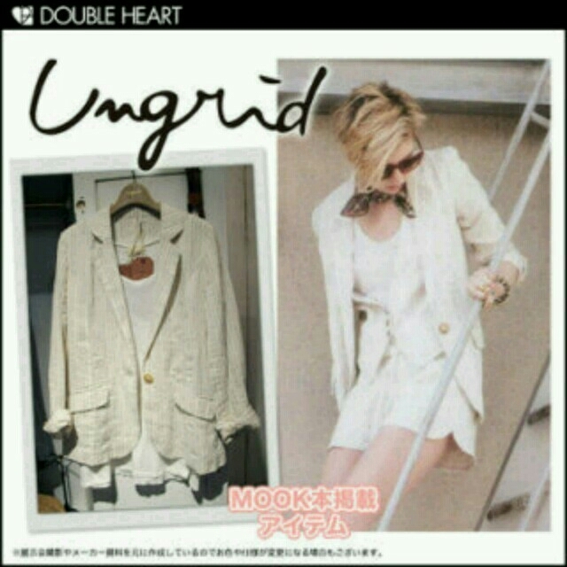 Ungrid(アングリッド)のungridジャケット レディースのジャケット/アウター(テーラードジャケット)の商品写真