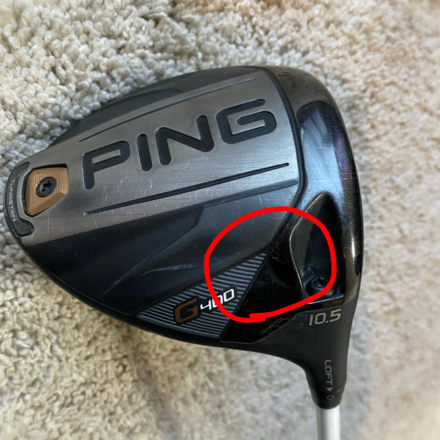 PING G400ドライバー　10.5 へこみ有り