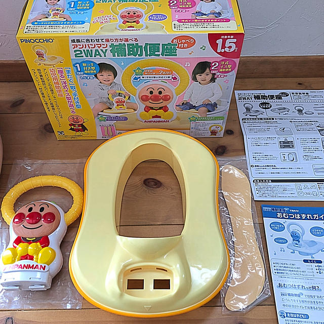 Agatsuma(アガツマ)のアンパンマン  2WAY 補助便座　おまる キッズ/ベビー/マタニティのおむつ/トイレ用品(補助便座)の商品写真