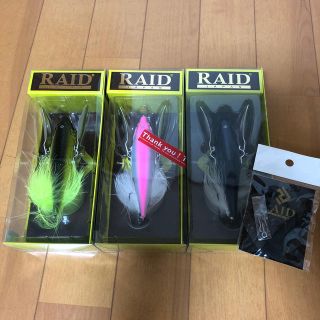 RAID JAPAN レイドジャパン　DODGE ダッヂ(ルアー用品)