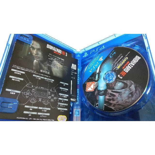 PlayStation4(プレイステーション4)のバイオハザード RE 3 BIOHAZARD RE 3 エンタメ/ホビーのエンタメ その他(その他)の商品写真