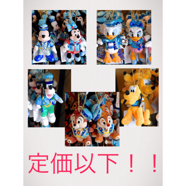 Disney(ディズニー)のミッキー　ミニー　ドナルド　デイジー　チップ　デール　グーフィー　プルート エンタメ/ホビーのおもちゃ/ぬいぐるみ(ぬいぐるみ)の商品写真