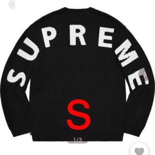 シュプリーム(Supreme)のsupreme  sweater キムタク同型モデル(ニット/セーター)