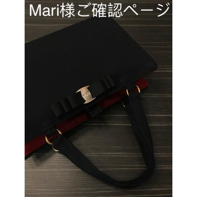 Mari様ご確認ページ(レビューブックカバー ) ハンドメイドの文具/ステーショナリー(ブックカバー)の商品写真