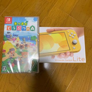 ニンテンドースイッチ(Nintendo Switch)のNietendo Switch Lite イエロー どうぶつの森 ソフト セット(携帯用ゲーム機本体)