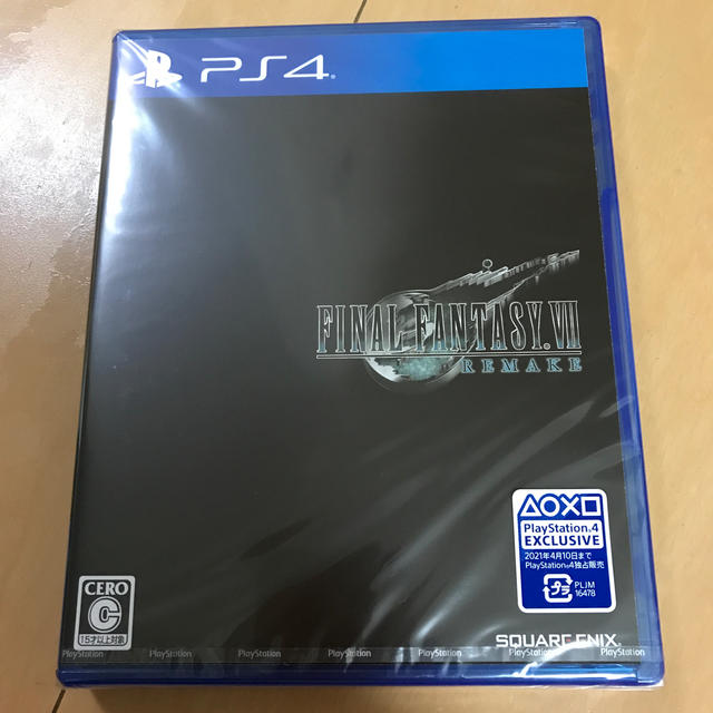 新品未開封　ファイナルファンタジーVII リメイク PS4