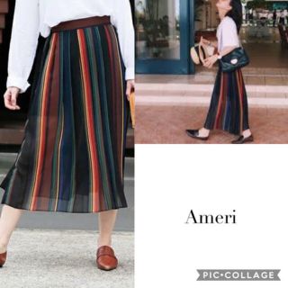 アメリヴィンテージ(Ameri VINTAGE)の本日限定値下げ【今期新作/カタログ掲載】ameri アメリヴィンテージ スカート(ひざ丈スカート)