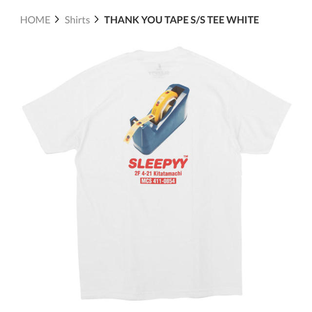 sleepyy Tシャツ andprotector