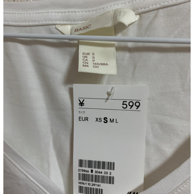 H&M(エイチアンドエム)のイーマ様専用 レディースのトップス(Tシャツ(半袖/袖なし))の商品写真