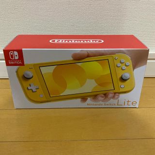 ニンテンドウ(任天堂)のNintendo Switch Lite イエロー 任天堂 スイッチ 本体(携帯用ゲーム機本体)