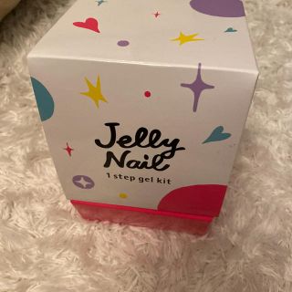 ジェリーネイル(Jelly Nail)のjelly nail ❤️(カラージェル)