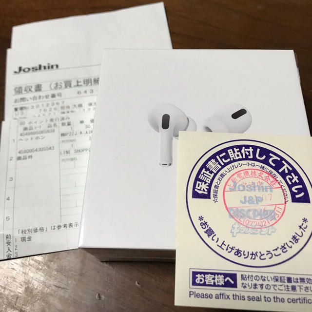 AirPods Pro  airpods pro  エアポッズ 新品未使用