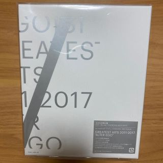 エゴイスト(EGOIST)のGREATEST HITS 2011-2017“ALTER EGO"（完全生産限(アニメ)