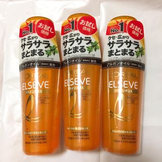 ロレアルパリ(L'Oreal Paris)のロレアルパリ エルセーヴ リスインテンス 100ml x 3本(トリートメント)